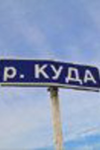 758639 758639