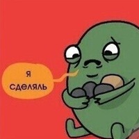 1307419 1307419
