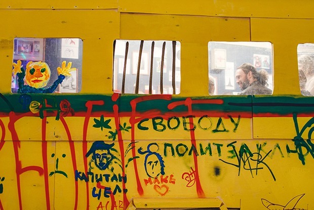 Главные выставки января
во Владивостоке — Гид The Village на The Village