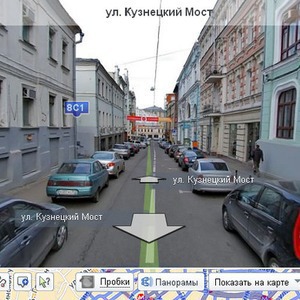 В мобильных «Яндекс. Картах» появилась панорама улиц Москвы — Ситуация на The Village