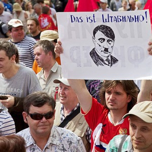 Фоторепортаж: «Марш миллионов» — Фоторепортаж на The Village