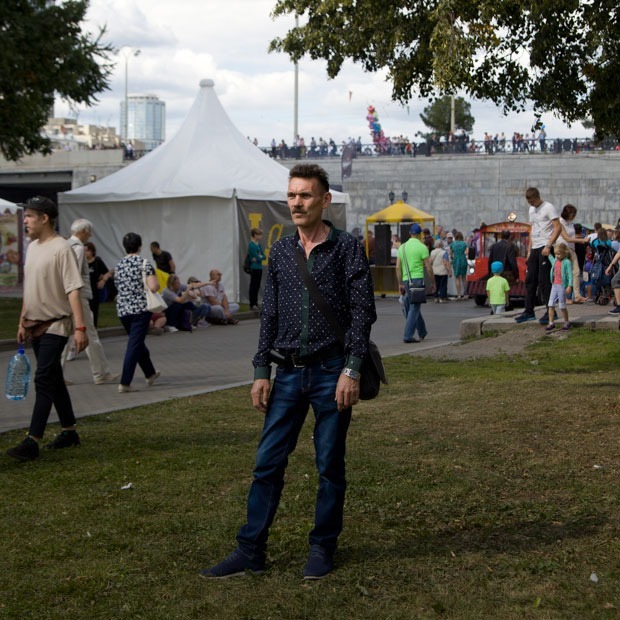 Жители области на Дне города — Люди в городе на The Village