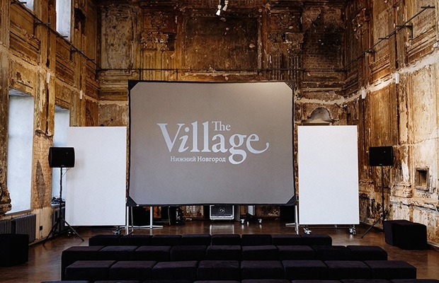 Презентация The Village — Нижний Новгород — Фоторепортаж на The Village