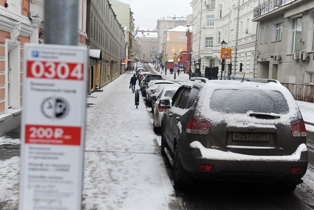 Московские автомобилисты — о повышении цен на парковку — Комментарии на The Village