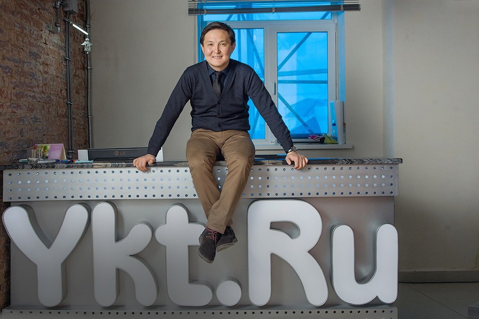 В изоляции: Как Арсен Томский сделал Craigslist, Yahoo и Lyft для Якутии — Истории на The Village