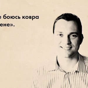 Интервью: Нейтан Блечарзик о сервисе аренды жилья Airbnb — Сервис на The Village