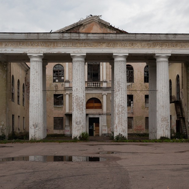 Две крепости: Как живут города-соседи Ивангород и Нарва — На месте на The Village