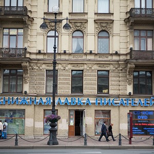 5 самых старых магазинов Петербурга, часть 2 — Магазины на The Village