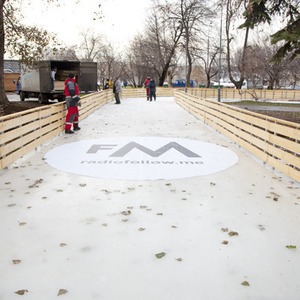 В парке Горького залили каток — Ситуация на The Village