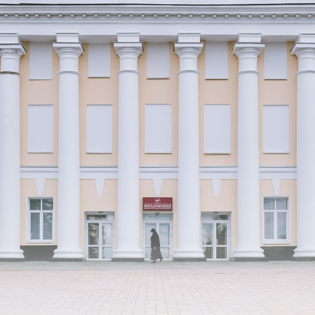 Я работаю в Нижегородской филармонии — Где ты работаешь на The Village