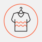 У интернет-магазина Pich Shop появилась точка на Арбате
У интернет-магазина Pich Shop появилась точка на Арбате