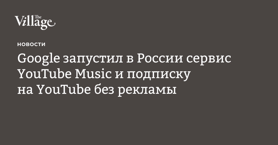 Зомби против растений ютуб и игры