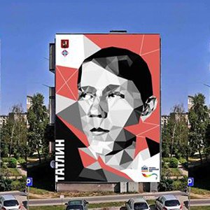 10 выставок весны. Изображение №8.