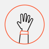 IPO сайта для изменщиков, развитие Jawbone и Apple Watch за 177 тысяч долларов. Изображение № 5.