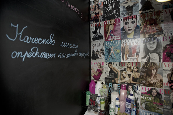 Квартира недели (Киев). Изображение №35.