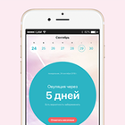 Всё чётко: 11 приложений, которые помогут организовать жизнь