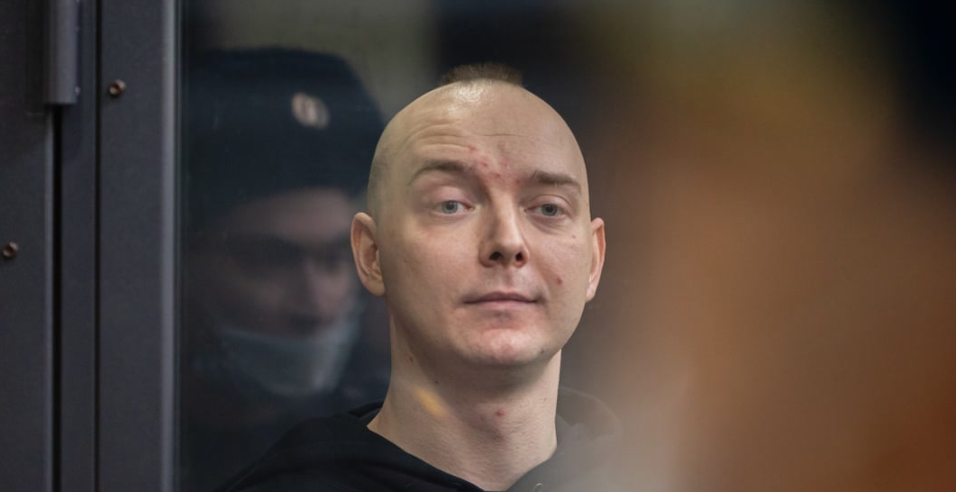 Журналиста Ивана Сафронова приговорили к 22 годам колонии строгого ...
