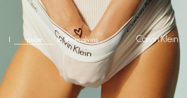 Африкалық порно ірі планда