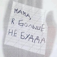 1386340 1386340