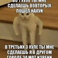 1281825