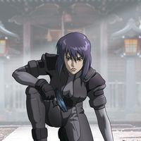 1238485